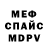 Amphetamine VHQ Oleksii Makhno