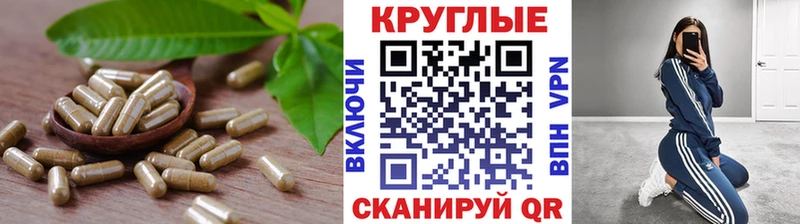 Ecstasy louis Vuitton  Тутаев 
