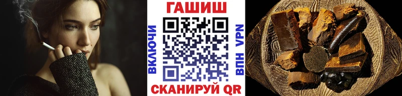 Гашиш AMNESIA HAZE где купить наркоту Тутаев