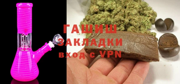 стаф Балабаново
