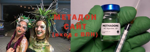 кокс Баксан