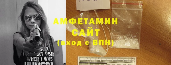 кокс Баксан