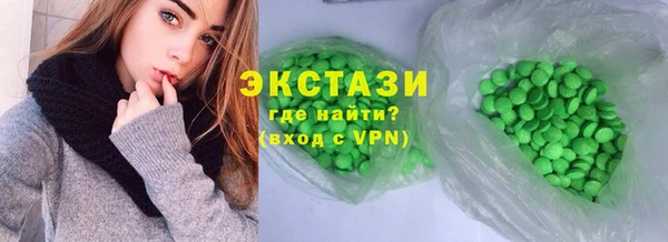 стаф Балабаново