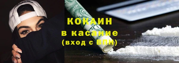 кокс Баксан
