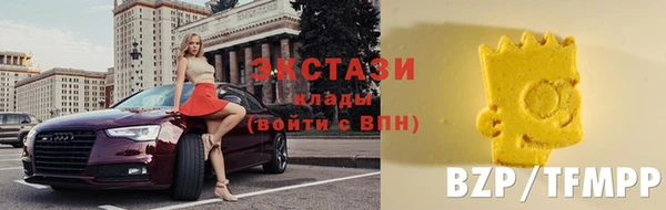 кокс Баксан
