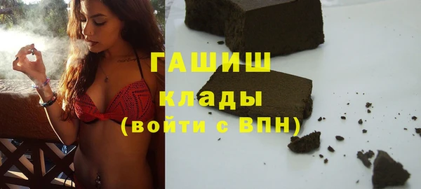 кокс Баксан