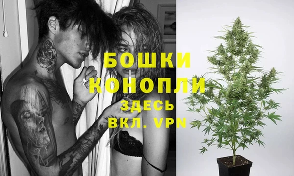 стаф Балабаново