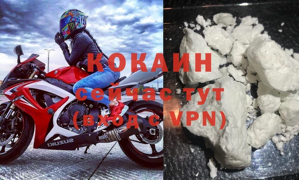 стаф Балабаново