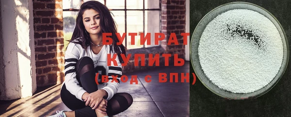 кокс Баксан