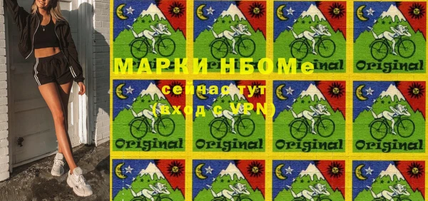 кокс Баксан