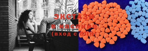 кокс Баксан