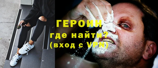стаф Балабаново