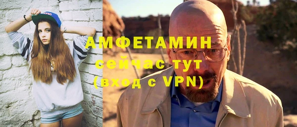 кокс Баксан