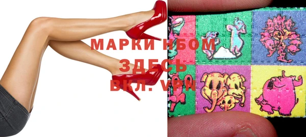 кокс Баксан