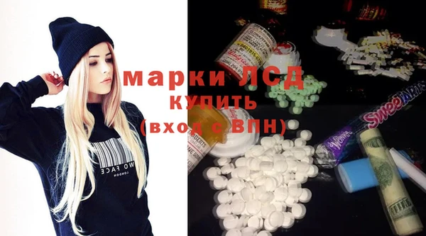 стаф Балабаново