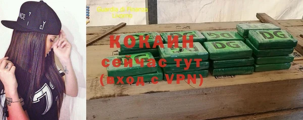 mdpv Армянск
