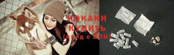 mdpv Армянск