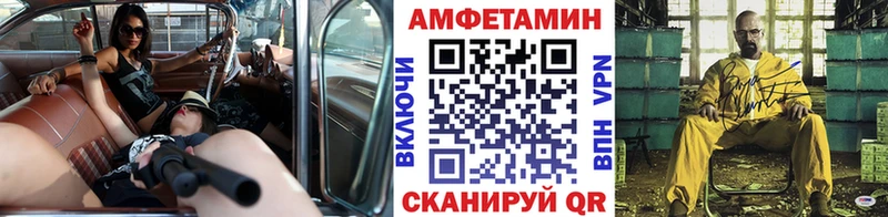 ОМГ ОМГ ссылка  Тутаев  Первитин витя 