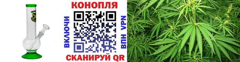 Каннабис Bruce Banner  Тутаев 